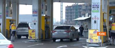 АМКУ обратился к операторам из-за повышения цен на бензин и дизтопливо