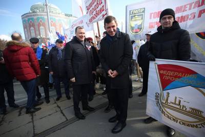 В Екатеринбурге из-за коронавируса отменили первомайское шествие
