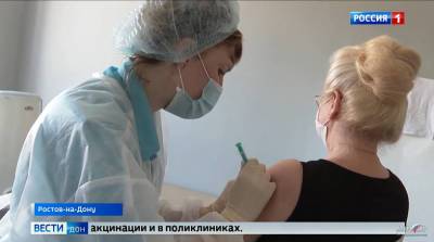 На Дону обе дозы вакцины от коронавируса получили почти 118 тысяч человек