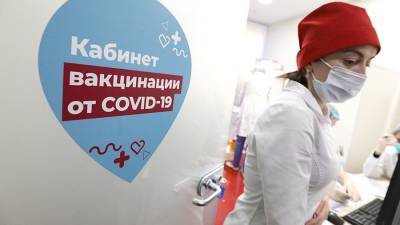 Опросы показали готовность россиян к вакцинации от COVID-19