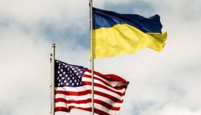 США выделят $155 миллионов на развитие Украины - lenta.ua - США