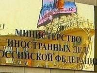 МИД РФ отказался считать высылку российского дипломата из Украины симметричной мерой, оставляет за собой право на ответные шаги