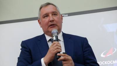 Рогозин рассказал о ходе строительства российской орбитальной станции