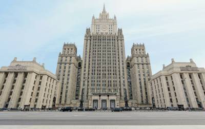 В МИД РФ резко отреагировали на высылку дипломата из Украины