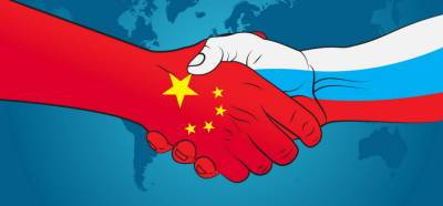 Китай созревает до антиамериканского союза с Россией