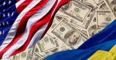 США выделили Украине $ 155 млн на демократию и «борьбу с агрессией»