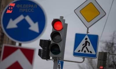 До конца года в Екатеринбурге на двух перекрестах установят светофоры