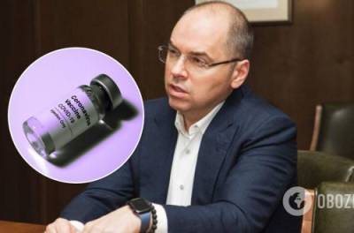 Степанов разъяснил, где «застряли» обещанные Украине 3,9 млн доз вакцин против COVID-19