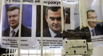 Суд арестовал приспешников Януковича — экс-главу МВД Захарченко и его зама