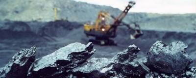 В Якутии выявили перспективные участки для добычи золота и угля