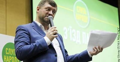 Партия Зеленского потребовала разорвать дипотношения с Россией