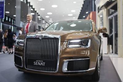 В Елабуге в мае начнут выпускать премиум-автомобили Aurus Senat стоимостью 22 млн рублей