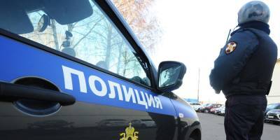 Полиция Москвы напомнила об ответственности за участие в несанкционированной акции