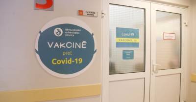 В Латвии выявлено пять случаев "вакциноустойчивой" мутации южноафриканского штамма коронавируса