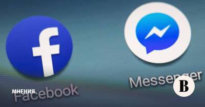 Group-IB предупредила о подготовке глобальной кибератаки Facebook Messenger