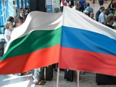 Россия объявила сотрудников посольства Болгарии персонами нон грата