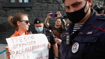 ФСО не дала аккредитовать журналистов "Коммерсанта" и "Ведомостей" в Госдуме