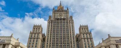 МИД России предупредил о высылке еще одного украинского дипломата