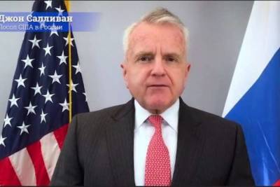 Посол США в России заявил об отъезде в Вашингтон