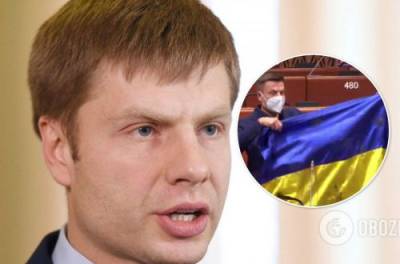 Простреленный флаг Украины с Донбасса вывел из себя Президента ПАСЕ