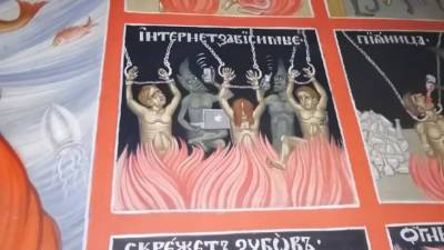 «Против интернета никто в монастыре не выступает»: протоиерей – о фреске с адом для интернет-зависимых