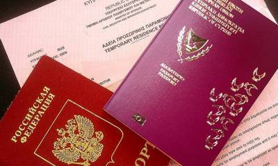 Госдума приняла законопроект о запрете второго гражданства и ВНЖ в другой стране для чиновников и силовиков