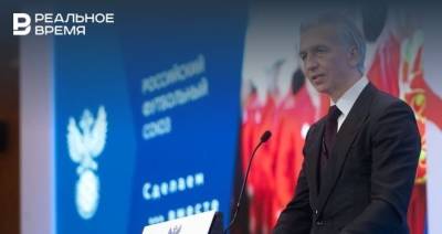 Президент РФС Дюков вошел в исполком УЕФА на ближайшие 4 года
