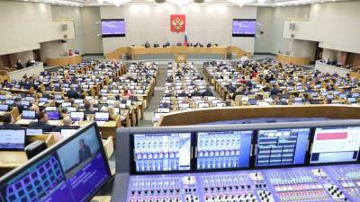 Госдума РФ приняла закон об ограничении выбросов парниковых газов