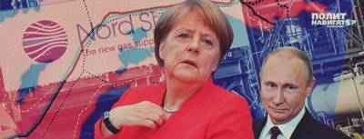 Меркель: «Германия приняла решение в пользу «Северного потока-2»