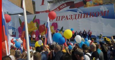 В Москве не разрешили первомайские митинги и демонстрации