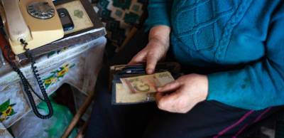 Украинцам пенсии будут выдавать по-новому: что изменится