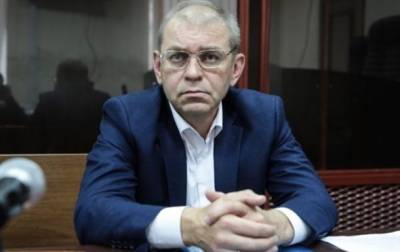 Прокуратура обжаловала оправдательный приговор экс-нардепу Пашинскому