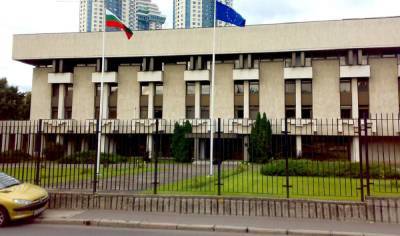 Новый дипломатический скандал: Россия высылает 2 сотрудников посольства Болгарии