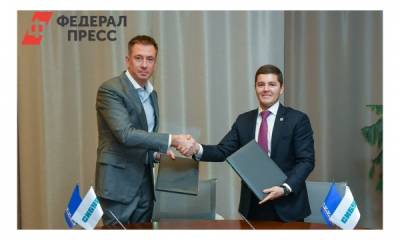 Правительство Ямала и компания СИБУР договорились о сотрудничестве