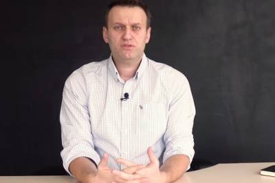 Прокуратура обвинила структуры Навального в подготовке цветной революции