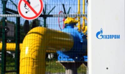 "Газпром" поддаст газа Западной Европе – пока через Украину