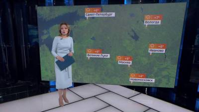 Вести. В Москве выпадет до половины месячной нормы осадков