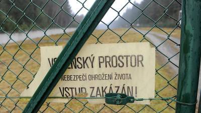 В Чехии рассмотрели инцидент во Врбетице с правовой точки зрения