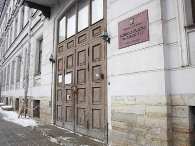 В Петербурге эвакуировали сотрудников Василеостровского суда