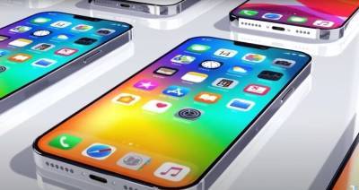 Новый iPhone 13 может подорожать из-за увеличения объема памяти