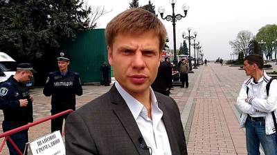 Украинский депутат Гончаренко спровоцировал скандал в ходе выступления в ПАСЕ