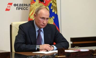 Президент подписал закон об увеличении федеральной части партийных списков на думских выборах