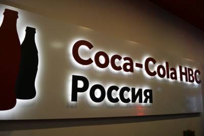 Coca-Cola предложит россиянам БАДы для волос и ногтей