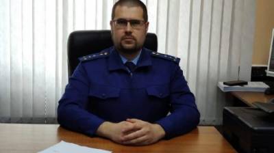 Стало известно имя нового прокурора Наровчатского района
