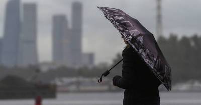 В Москве объявили экстренное предупреждение из-за погоды