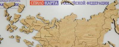 В Дзержинске пройдет областной чемпионат по сборке спилс-карт «Знаю Россию»