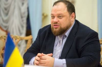 Стефанчук собрался посетить Донбасс вместе с парламентариями Литвы и Польши