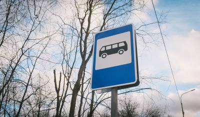 В Уфе автобусы «Башавтотранса» не будут останавливаться на «Горсовете» 21 апреля