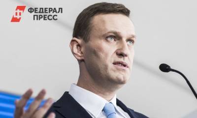 Навальному поставили капельницу: «С четвертого раза»