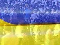 Большинство украинцев считает власть непрофессиональной и коррумпированной — исследование SOCIS